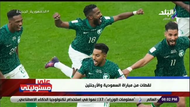 أحمد موسى: السعودية الفريق الوحيد اللي فاز على الأرجنتين في المونديال