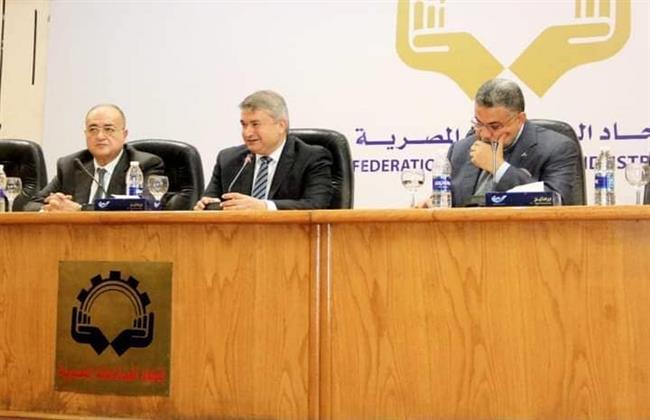 عبدالكريم: جاري الانتهاء من وضع استراتيجية محددة لهيئة التنمية الصناعية 