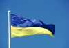   أوكرانيا: 9 وحدات طاقة نووية تعمل ضمن نظامنا للطاقة
