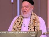 علي جمعة: الله يطمئن البشر في كل خطاباته ولا يخوف الإنسان بل يعده برحمته