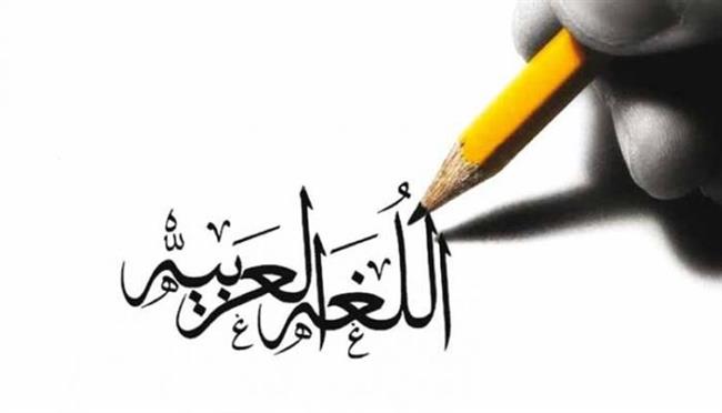 «القاهرة الإخبارية» تستعرض تقرير عن اليوم العالمي للغة العربية: «الضاد» جسر التواصل الحضاري