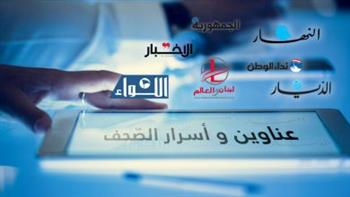   «القاهرة الإخبارية»: الشق السياسي يسيطر على الصحف اللبنانية اليوم
