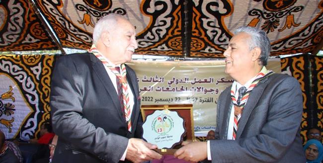 رئيس جامعة جنوب الوادى يفتتح المعسكر الدولي الـ 13 لجوالي وجوالات الجامعات العربية