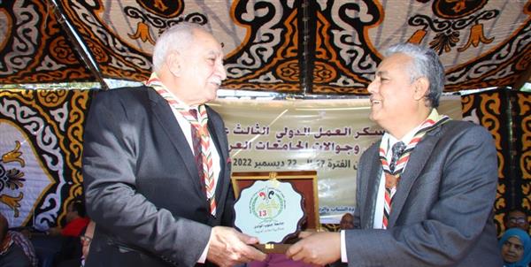 رئيس جامعة جنوب الوادى يفتتح المعسكر الدولي الـ 13 لجوالي وجوالات الجامعات العربية