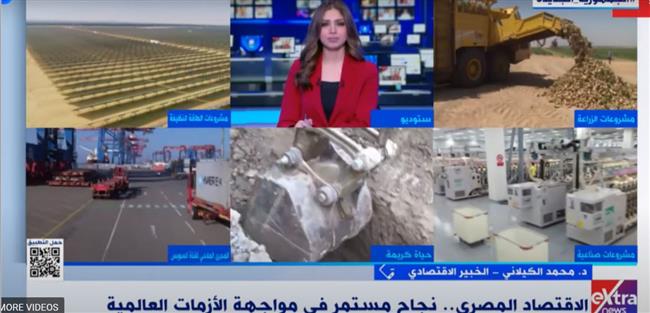 خبير اقتصادي: مصر أجرت جراحة اقتصادية في 2016