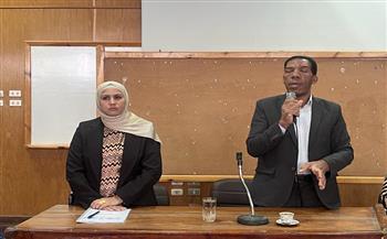 «اتحضر للأخضر» ندوة بإعلام  جامعة جنوب الوادى بقنا