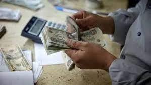  بعد إطلاق المنظومة الجديدة.. الضرائب تكشف زيادة الضرائب على المرتبات