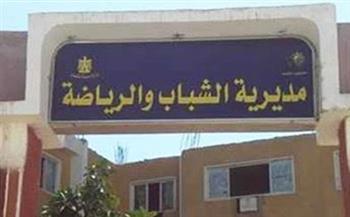برنامج "مشواري" يطلق مجموعة من الأنشطة التدريبية لبناء كوادر شابة بشمال سيناء
