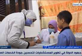 أستاذ أمراض صدرية: المبادرات الرئاسية ساهمت فى مكافحة التقزم وسوء التغذية