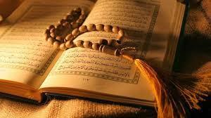 سورة بالقرآن تفوق الفلق.. لها تأثير عجيب في الوقاية من العـين والحـسد