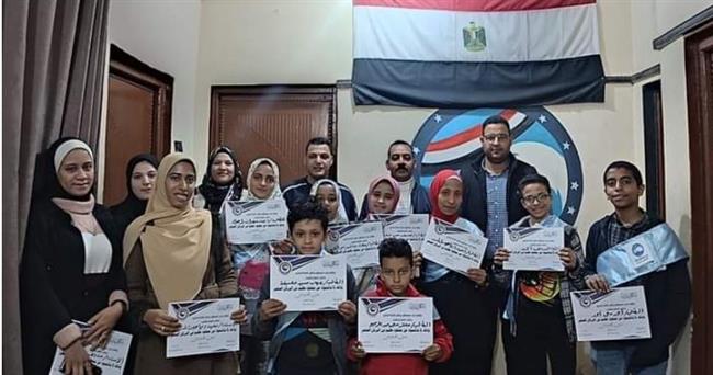 حزب مستقبل وطن بأسيوط يطلق أولى فعاليات البرلمان الصغير لتوعية الطلاب