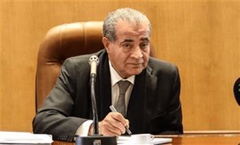 "التموين": تطوير 494 مجمعا استهلاكيا خلال عام 2022 بتكلفة 260 مليون جنيه