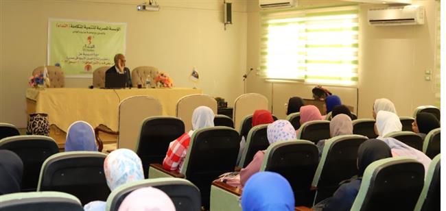 ختام الدورة التدريبية " لتطوير صناعة العسل الأسود " بكلية الزراعة بجنوب الوادي