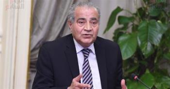" التموين" : "حماية المستهلك" تتلقى 192 ألف شكوى وحل 93% في 2022