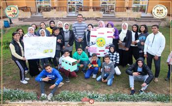   «الشباب والرياضة» تختتم معسكر البرنامج التأهيلي للنشء بأهمية تنظيم الوقت بالمدينة الشبابية ببورسعيد