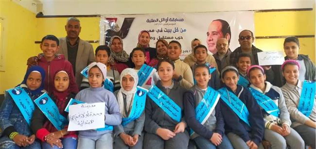 تأهل 4 مدارس للدور النهائي بمسابقة أوائل الطلبة للمرحلتين الابتدائية والإعدادية بنجع حمادي 