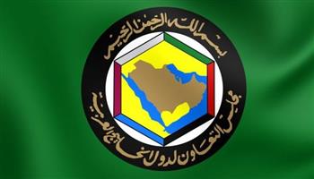   «التعاون الخليجي» يؤكد تضامنه مع الأردن في مواجهة كل ما يُهدد أمنه واستقراره