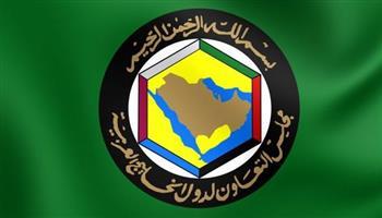«التعاون الخليجي» يؤكد تضامنه مع الأردن في مواجهة كل ما يُهدد أمنه واستقراره