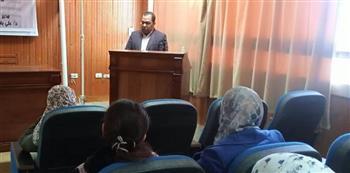 «الصحة الإنجابية وتنظيم الأسرة».. ندوة بحقوق قنا