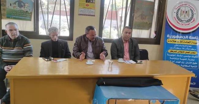 الإعلام والوعى بمواجهة الأزمات البيئية فى ندوة بالمركز الإعلامى بتلا