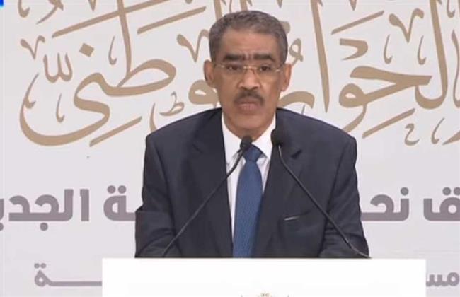 ضياء رشوان: الحوار الوطنى يحدد أولويات العمل فى المرحلة المقبلة