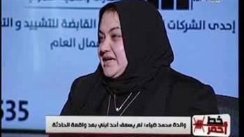 شاهد على حادث الدهس بالمعادي: الجثمان طار في الهوا 150 متر | فيديو 