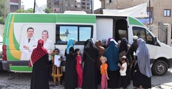  «الصحة» تطلق 46 قافلة طبية مجانية بمحافظات الجمهورية خلال أول 10 أيام من ديسمبر الجاري 