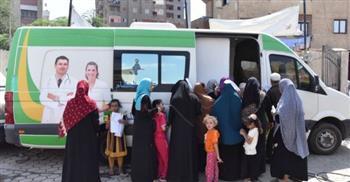 «الصحة» تطلق 46 قافلة طبية مجانية بمحافظات الجمهورية خلال أول 10 أيام من ديسمبر الجاري 