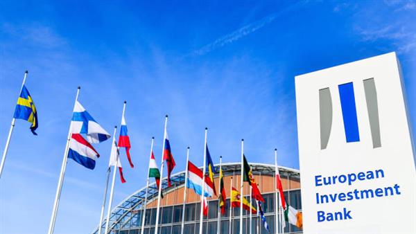 «الاستثمار الأوروبي» يتوصل لاتفاق قرض مع مؤسسة نمساوية بـ100 مليون يورو لدعم مشروعات الطاقة