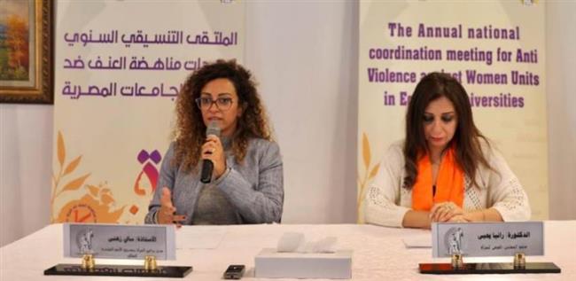 قومي المرأة: تم إنشاء 29 وحدة لمناهضة العنف بالجامعات المصرية