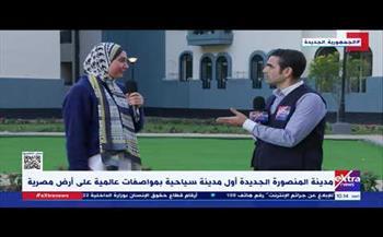 مهندسة بجهاز المنصورة الجديدة: المدينة قائمة على أعلى الأسس الهندسية