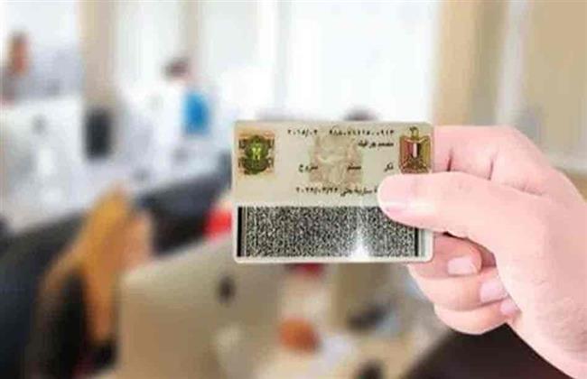 استخراج 111 ألفًا و934 بطاقة رقم قومي للسيدات والفتيات بقرى "حياة كريمة" بسوهاج