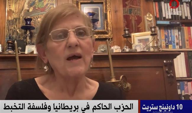 عضو حزب المحافظين البريطاني: الحكومة تواجه العديد من التحديات الاقتصادية والسياسية