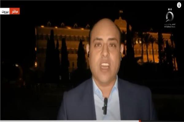 مراسل القاهرة الإخبارية في بيروت: حكومة ميقاتي ستمارس صلاحيات رئيس الجمهورية فعليًا الاثنين