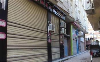 ننشر شروط تراخيص المحال الجديدة