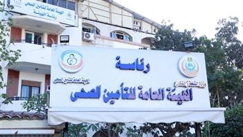   التأمين الصحي: تقديم الخدمات الطبية لأكثر من 69.8 مليون مواطن مصري 