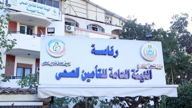 التأمين الصحي: تقديم الخدمات الطبية لأكثر من 69.8 مليون مواطن مصري 