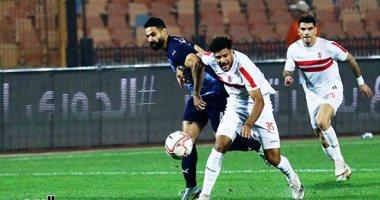 موعد مباراة الزمالك وحرس الحدود اليوم والقناة الناقلة
