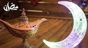 فاضل 92 يوما.. تعرف على موعد شهر رمضان وأول أيامه فلكيا
