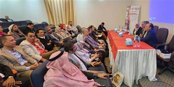 جامعة أسوان تشارك بالمؤتمر الدولي الثاني عشر للجمعية العربية للحضارة والفنون الإسلامية 