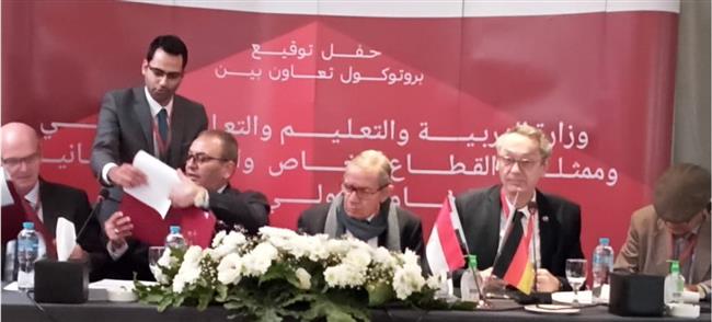 "رجال أعمال الاسكندرية":  "برتوكول يحدد شروط مراقب جودة  التعليم الفني المزدوج" 
