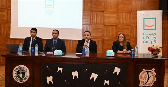 جامعة الفيوم: مؤسسة حياة كريمة تواصل ندواتها بالكليات