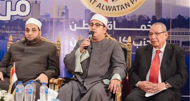 «حماة الوطن» يناقش الزراعة والأمن الغذائي والتغيرات المناخية في الحوار الوطني بالفيوم 