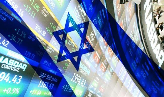إسرائيل تخفض سقف توقعاتها بشأن النمو الاقتصادي والناتج المحلي الكلي للعام 2023