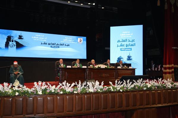 رئيس جامعة الزقازيق يشهد احتفالية عيد العلم السابع عشر بجامعة القاهرة