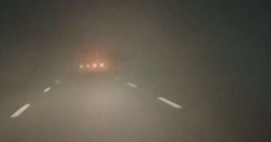 "المرور" تحدد طرق الوقاية من الحوادث بسبب ظهور الشبورة بالمحاور