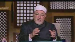 خالد الجندي: بلاش ربنا يعرفك نعمته بسلبها منك