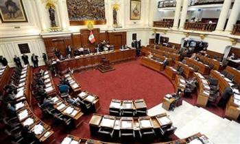   برلمان بيرو يقرر تقديم موعد الانتخابات العامة إلى أبريل 2024