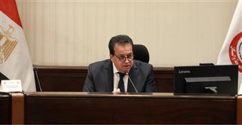 وزير الصحة يوجه بسرعة الانتهاء من وضع الخرائط الصحية للمحافظات 