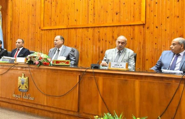 محافظ أسيوط يترأس اجتماع المجلس التنفيذي